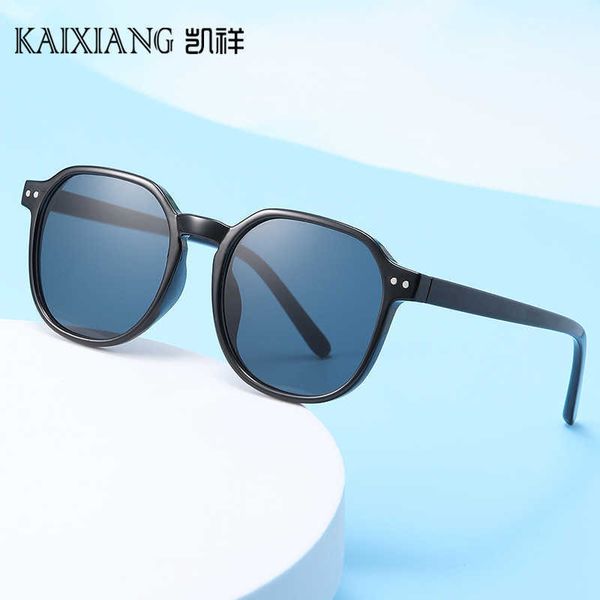 prescription sunglasses sunglasses 2022 new korean round frame large face net red star plain fashion street, White;black
prescription sunglasses sunglasses 2022 new korean round frame large face net red star plain fashion street, White;black