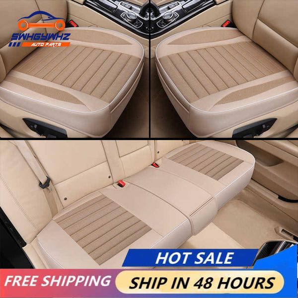 car seat covers car seat cover flax cushion seasons universal breathable for most four-door sedan suv ultra-luxury car seat protection t2211
car seat covers car seat cover flax cushion seasons universal breathable for most four-door sedan suv ultra-luxury car seat protection t2211