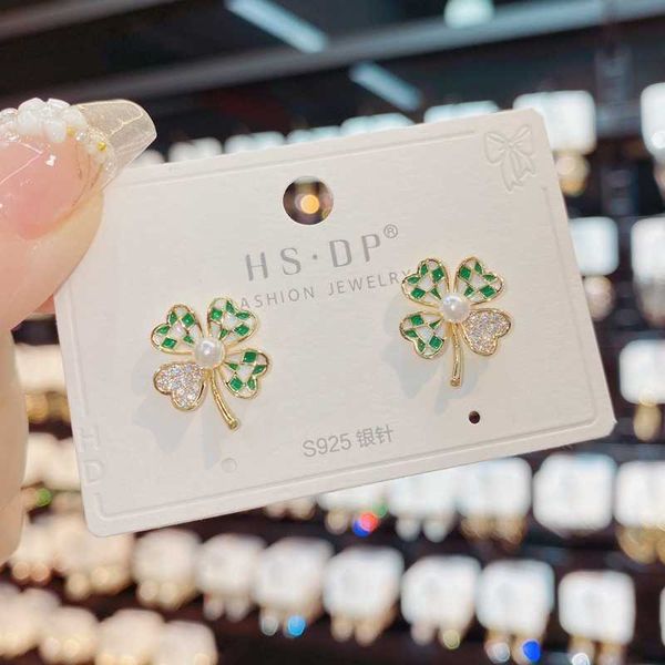 pearl lucky flower silver needle ear studs women's delicate small earrings light and luxury premium, Golden
pearl lucky flower silver needle ear studs women's delicate small earrings light and luxury premium, Golden