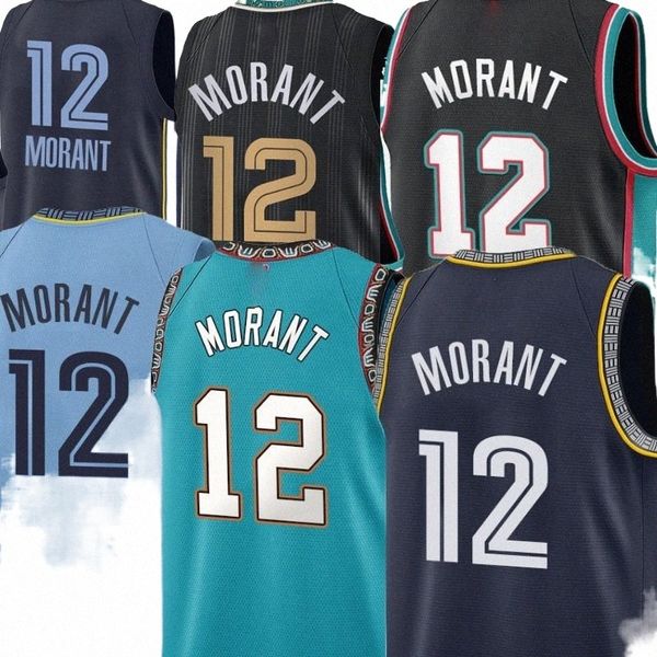 basketball jersey 12 ja morant jaren jackson jr. 13 adams 4 brooks 24 bane 22 clarke williams jones men 2022-23 new season city jerseys s-xx, Black;red
basketball jersey 12 ja morant jaren jackson jr. 13 adams 4 brooks 24 bane 22 clarke williams jones men 2022-23 new season city jerseys s-xx, Black;red