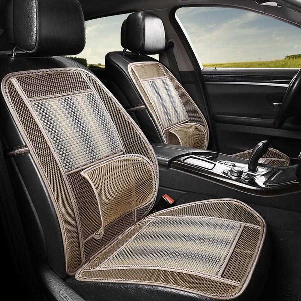 car seat covers new car cushion single summer seat cushion covers linen cool bamboo cushion for 95% cars t221123
car seat covers new car cushion single summer seat cushion covers linen cool bamboo cushion for 95% cars t221123