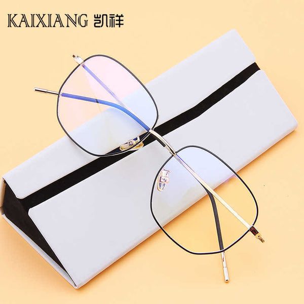 sunglasses prescription sunglasses new metal thin frame anti blue light fatigue radiation glasses for men and women to work computer flat lo, White;black
sunglasses prescription sunglasses new metal thin frame anti blue light fatigue radiation glasses for men and women to work computer flat lo, White;black
