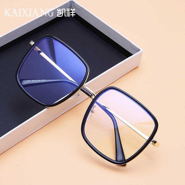 sunglasses prescription sunglasses large frame flat light black women's fashion box thick edge, White;black
sunglasses prescription sunglasses large frame flat light black women's fashion box thick edge, White;black