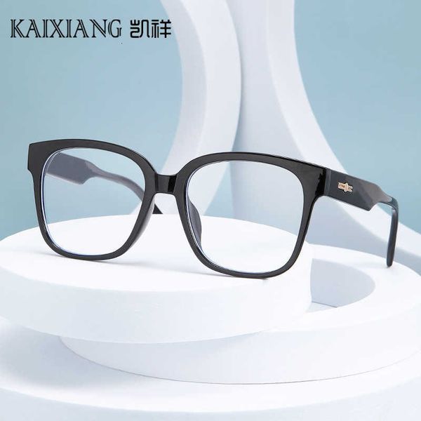 sunglasses 2022 new frame transparent plain eyeglasses women's ins fashion black big face street flat glasses, White;black
sunglasses 2022 new frame transparent plain eyeglasses women's ins fashion black big face street flat glasses, White;black