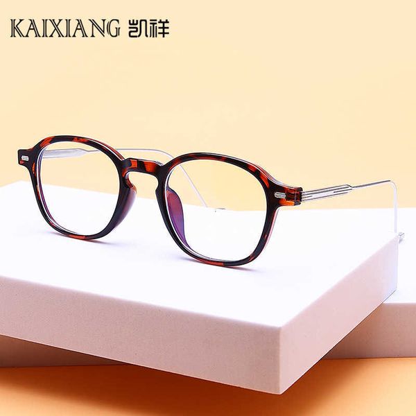 sunglasses prescription sunglasses men's and women's anti blue light fatigue goggles flat decorative large frame myopia, White;black
sunglasses prescription sunglasses men's and women's anti blue light fatigue goggles flat decorative large frame myopia, White;black