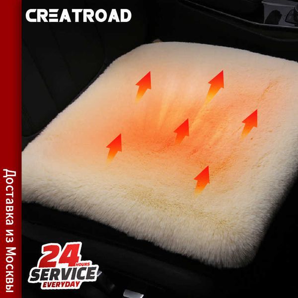 car seat covers universal car seat cover cushion 9 colors warm winter plush faux fur non-slip soft interior accessories t221110
car seat covers universal car seat cover cushion 9 colors warm winter plush faux fur non-slip soft interior accessories t221110