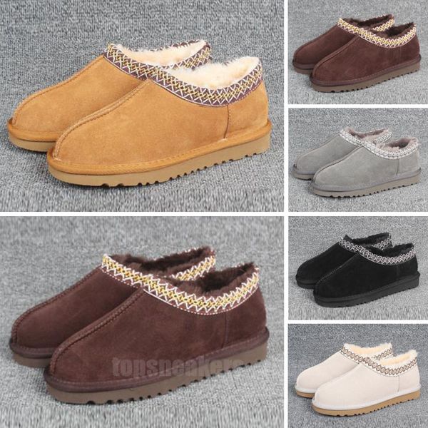 designer snow boots for woman classic short mini leather winter boot flat mules warm plush fur booties australia wgg
designer snow boots for woman classic short mini leather winter boot flat mules warm plush fur booties australia wgg