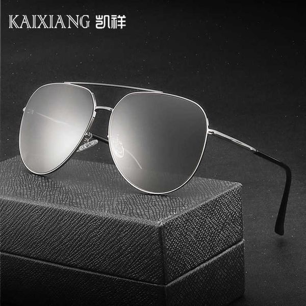 cycling sunglasses sunglasses new fashionable double men's uv resistant driving nylon polarized, White;black
cycling sunglasses sunglasses new fashionable double men's uv resistant driving nylon polarized, White;black