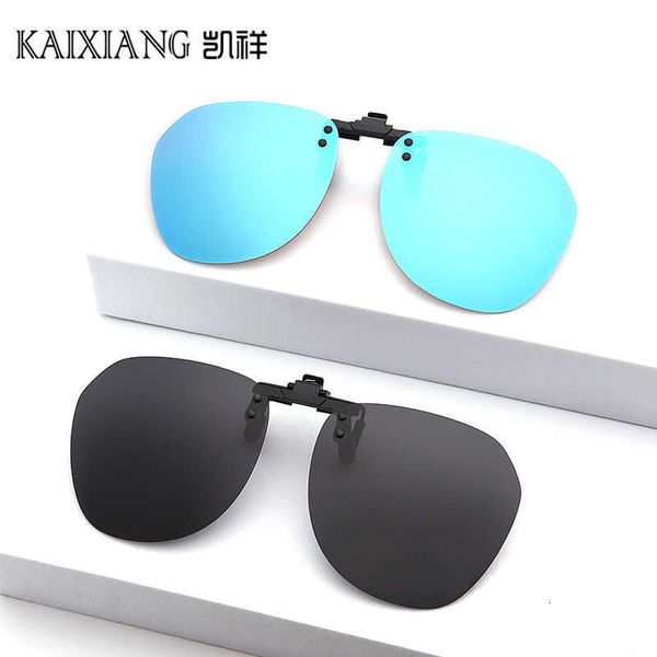 cycling sunglasses new fashio polarizer large frame travel fishing driving myopia sunglasses clip, White;black
cycling sunglasses new fashio polarizer large frame travel fishing driving myopia sunglasses clip, White;black
