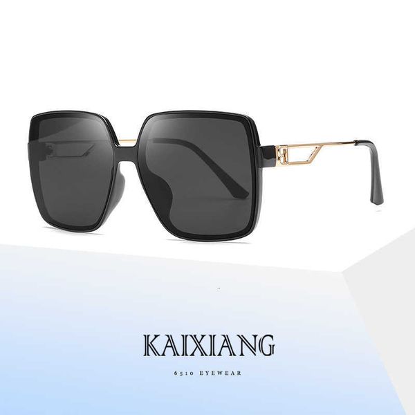 sunglasses 2021 new square large frame sunglasses women's fashion net red fashion anti ultraviolet sunshades, White;black
sunglasses 2021 new square large frame sunglasses women's fashion net red fashion anti ultraviolet sunshades, White;black