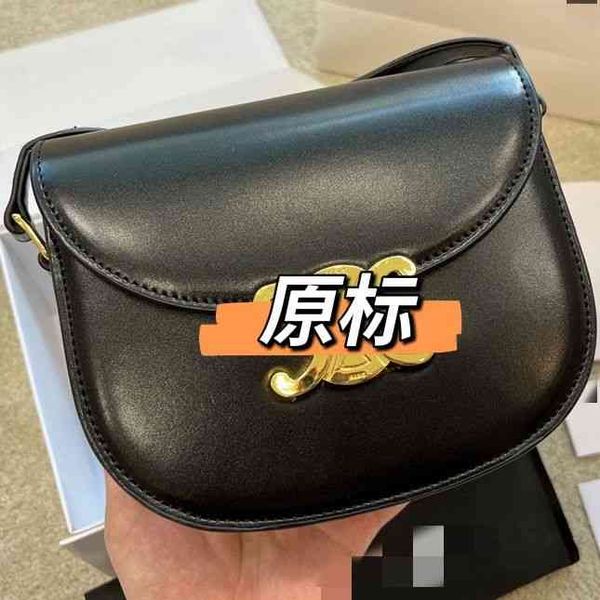 triumphal arch tofu wrap cowhide high end fashion crossbody women's bag large capacity gift box package
triumphal arch tofu wrap cowhide high end fashion crossbody women's bag large capacity gift box package