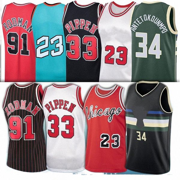 34 giannis 23 jd basketball 8 zach antetokounmpo lavine mj 33 scottie 91 dennis pippen rodman 1997 1198 ness retro stitched jersey m6zz#, Black;red
34 giannis 23 jd basketball 8 zach antetokounmpo lavine mj 33 scottie 91 dennis pippen rodman 1997 1198 ness retro stitched jersey m6zz#, Black;red