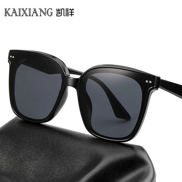 sunglasses prescription sunglasses 2022 new gm women's senior sense ins same style men's fashionable polarized, White;black
sunglasses prescription sunglasses 2022 new gm women's senior sense ins same style men's fashionable polarized, White;black