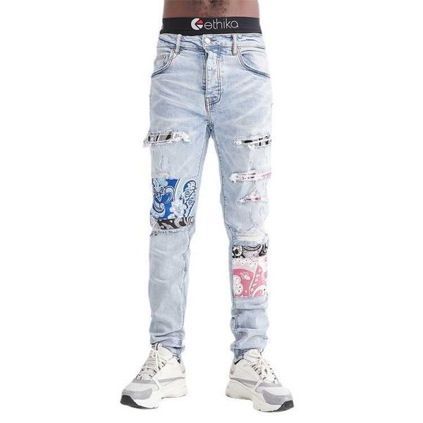 men's jeans amri ripped pants fashion hip hop color patch youth paste cloth high street casual show thin stitching elastic slim fit den, Blue
men's jeans amri ripped pants fashion hip hop color patch youth paste cloth high street casual show thin stitching elastic slim fit den, Blue