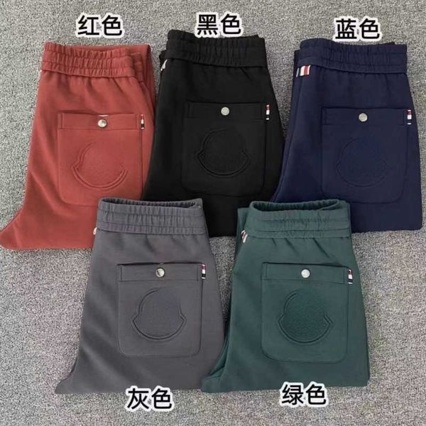 luxury mens pants classic embroidered sweatpants designer pants men women stretch slacks cotton trousers, Black
luxury mens pants classic embroidered sweatpants designer pants men women stretch slacks cotton trousers, Black