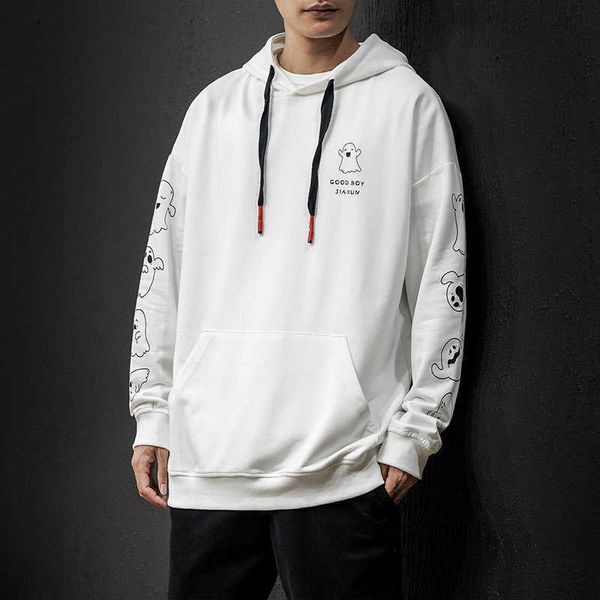 autumn 2022 new large men's loose hooded sweater korean fashion print casual sports sweater, Black
autumn 2022 new large men's loose hooded sweater korean fashion print casual sports sweater, Black