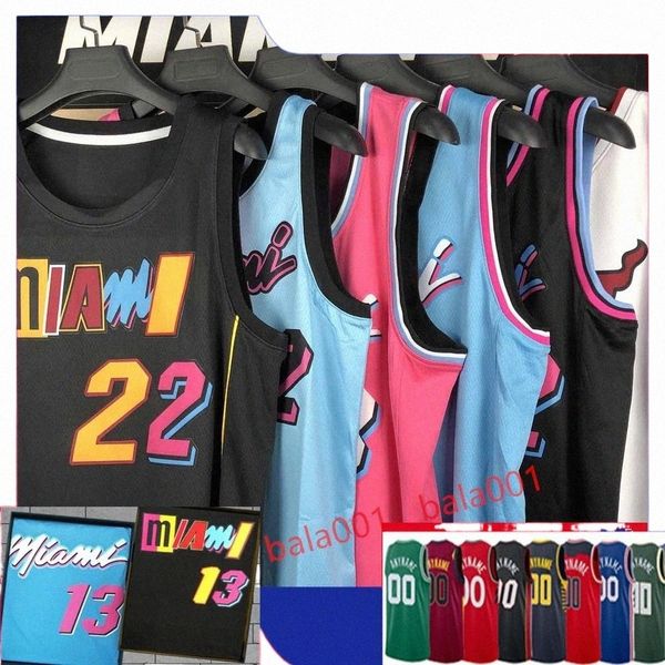 mens dwyane 3 wade jimmy 22 butler basketball jersey kyle 7 lowry tyler 14 herro bam 13 adebayo 75th anniversary jerseys stitched size s, Black
mens dwyane 3 wade jimmy 22 butler basketball jersey kyle 7 lowry tyler 14 herro bam 13 adebayo 75th anniversary jerseys stitched size s, Black