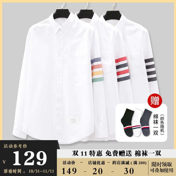 luxury brand shirts thoms brownns blouse designers tb shirt classic four white men's long sleeve casual fashion net red pure cotton bot, White;black
luxury brand shirts thoms brownns blouse designers tb shirt classic four white men's long sleeve casual fashion net red pure cotton bot, White;black