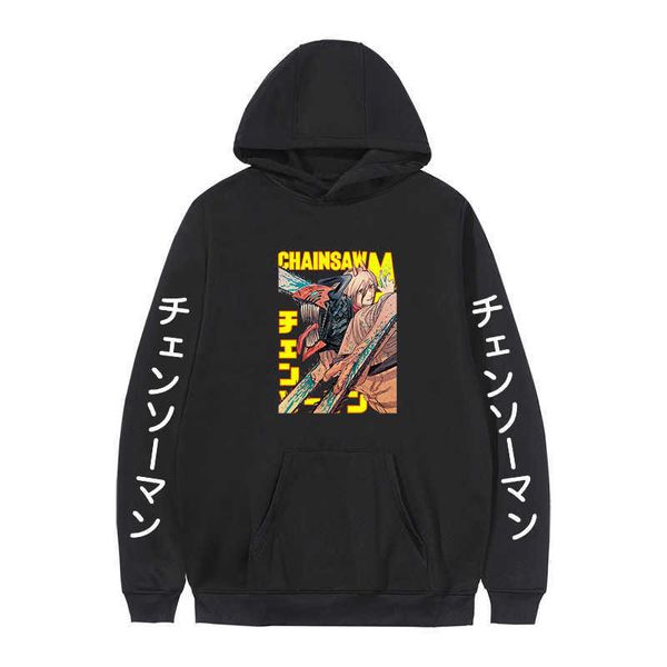 chainsaw man hooded sweater anime print loose large fleece hooded sweater male, Black
chainsaw man hooded sweater anime print loose large fleece hooded sweater male, Black
