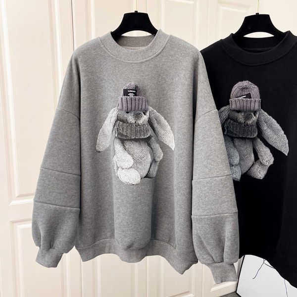 eos oversize cute bear print sweatshirt plus velvet lined kawaii women clothes hoody 2022 fall new oversized hoodie y2k, Black
eos oversize cute bear print sweatshirt plus velvet lined kawaii women clothes hoody 2022 fall new oversized hoodie y2k, Black