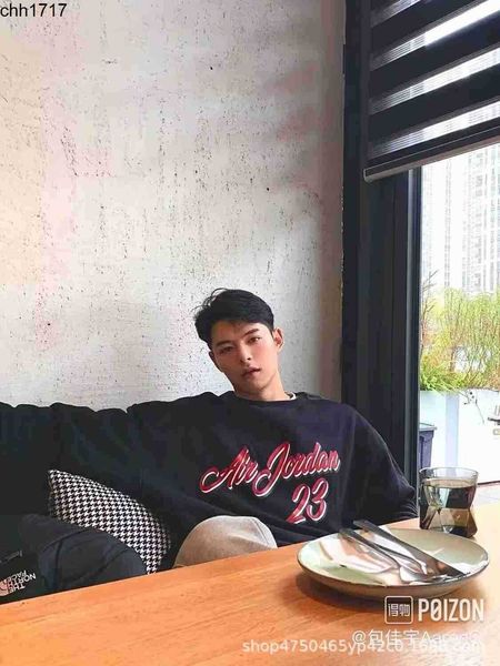 autumn and winter 2023 aj 23 round neck plush sweater comfortable casual versatile men's and women's same style, Black
autumn and winter 2023 aj 23 round neck plush sweater comfortable casual versatile men's and women's same style, Black