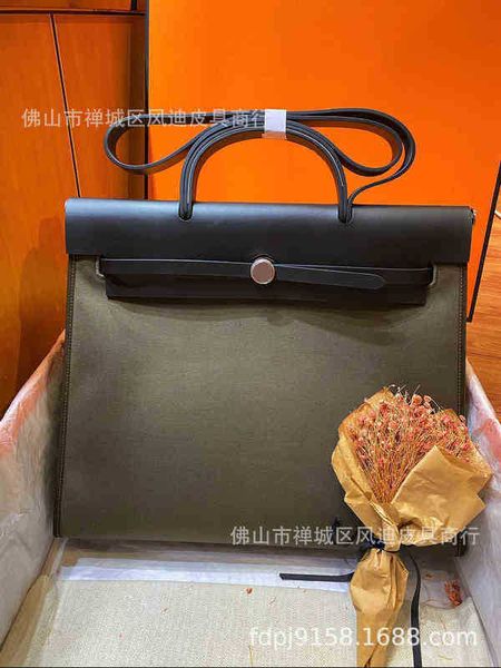 herbag handbag designer h ermes herbag bags original 2023 waterproof canvas 39 black men's women's zc 6c6z
herbag handbag designer h ermes herbag bags original 2023 waterproof canvas 39 black men's women's zc 6c6z
