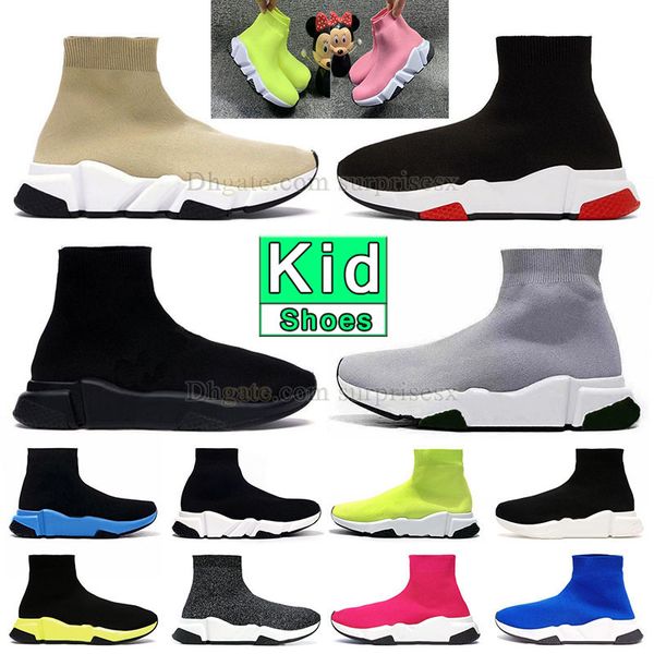 kids soft knit casual shoes big kids boy girls deisgner sneakers triple black and white pink light cool grey glitter sliver vintage beige vo
kids soft knit casual shoes big kids boy girls deisgner sneakers triple black and white pink light cool grey glitter sliver vintage beige vo