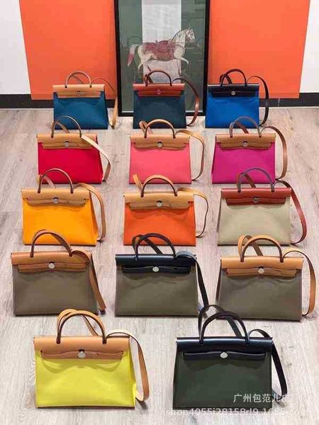 herbag h ermes bags pegasus herbag canvas linen cowhide versatile one shoulder messenger handbag k6ft
herbag h ermes bags pegasus herbag canvas linen cowhide versatile one shoulder messenger handbag k6ft