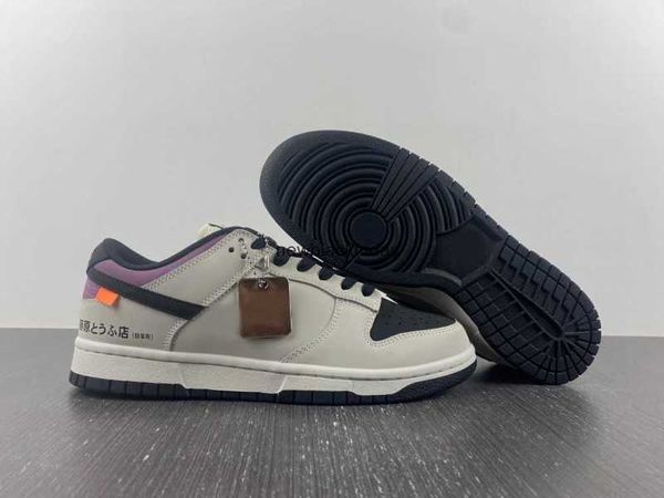 mens womens outdoor shoes sneakers ae86 dunks sb trainers sports jogging casual shoe eur 36-46
mens womens outdoor shoes sneakers ae86 dunks sb trainers sports jogging casual shoe eur 36-46