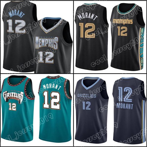 ja 12 morant memphis''basketball jerseys grizzlies''2022-23 city retro ncaa edition jersey, Black;red
ja 12 morant memphis''basketball jerseys grizzlies''2022-23 city retro ncaa edition jersey, Black;red