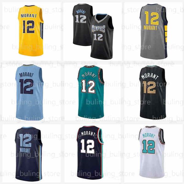 memphises 12 ja morant jersey 2022 2023 men basketball jerseys 13 jaren jackson jr. black city mens green white grizzlies 22 23, Black;red
memphises 12 ja morant jersey 2022 2023 men basketball jerseys 13 jaren jackson jr. black city mens green white grizzlies 22 23, Black;red
