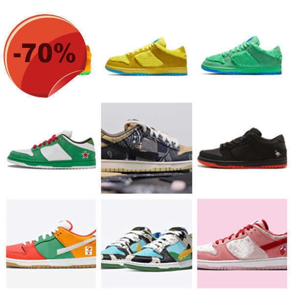 unky shoes ice cream casual valentine day street hawker melon gym brazil lobster med designer with box sb x bear chunky ben milk jerry, Black
unky shoes ice cream casual valentine day street hawker melon gym brazil lobster med designer with box sb x bear chunky ben milk jerry, Black