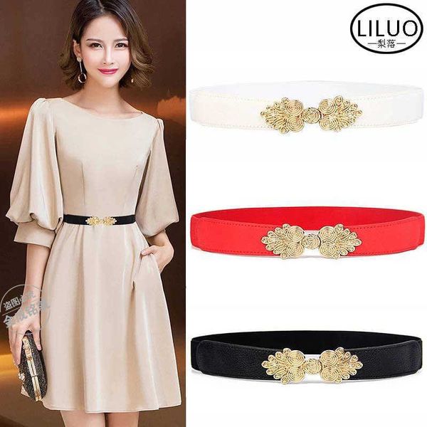 fashion women's belts decoration with skirt elastic waist cover wide and narrow elastic belt multiple styles, Black;brown
fashion women's belts decoration with skirt elastic waist cover wide and narrow elastic belt multiple styles, Black;brown