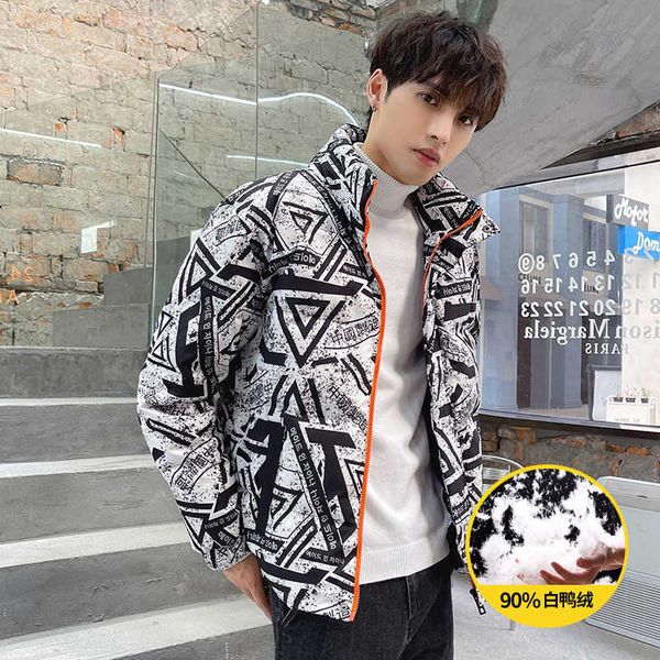 down jacket for men 2022 winter new sports fashion series stand collar loose casual coat for, Black
down jacket for men 2022 winter new sports fashion series stand collar loose casual coat for, Black