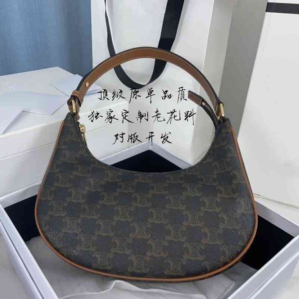 triumphal arch original armpit bag 2022 new leather moon lisa same old flower one shoulder french stick
triumphal arch original armpit bag 2022 new leather moon lisa same old flower one shoulder french stick