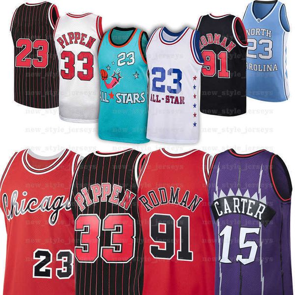 ncaa mj 33 scottie 91 dennis pippen rodman 15 vince 23 michaeljd carter retro 1995 1996 ness stitched basketball jerseys z1''nba&#, Black;red
ncaa mj 33 scottie 91 dennis pippen rodman 15 vince 23 michaeljd carter retro 1995 1996 ness stitched basketball jerseys z1''nba&#, Black;red