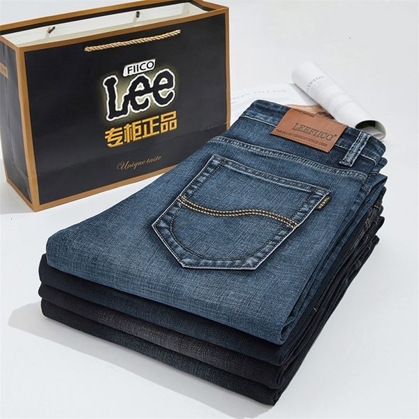 mens jeans brand comfort straight denim pants business casual elastic male trousers 221113, Blue
mens jeans brand comfort straight denim pants business casual elastic male trousers 221113, Blue