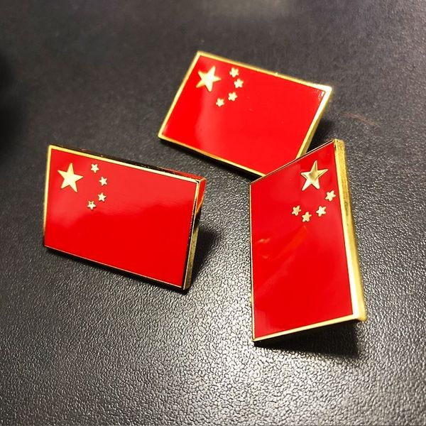 chinese national flag brooch high end five star red flag magnet badge commemorative insignia metal ethnic pins emblem, Gray
chinese national flag brooch high end five star red flag magnet badge commemorative insignia metal ethnic pins emblem, Gray