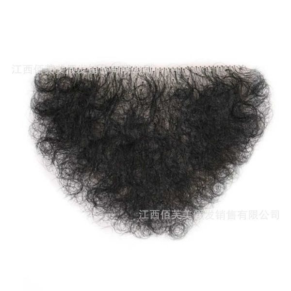 women's hair wigs lace synthetic fake simulated doll male and female pubic large size armpit hair natural invisible breathable patch, Black
women's hair wigs lace synthetic fake simulated doll male and female pubic large size armpit hair natural invisible breathable patch, Black