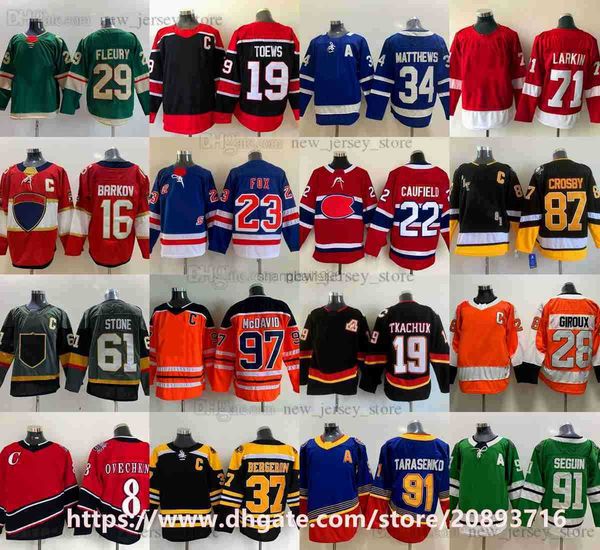 college hockey wears movie ice hockey wears jerseys slap all stitched away breathable sport sale man jersey. accept custom man kids women, Black
college hockey wears movie ice hockey wears jerseys slap all stitched away breathable sport sale man jersey. accept custom man kids women, Black