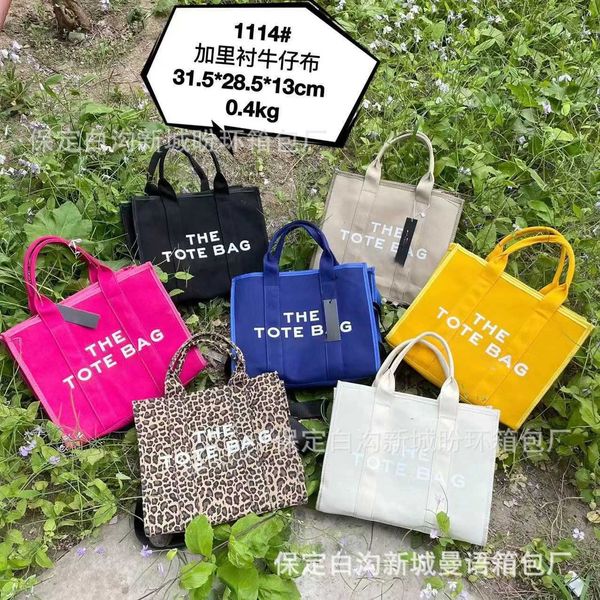 tote bags marc's jacob hnadbag designers bag female new large capacity strong canvas casual diagonal handbag fashion brand pfn3
tote bags marc's jacob hnadbag designers bag female new large capacity strong canvas casual diagonal handbag fashion brand pfn3