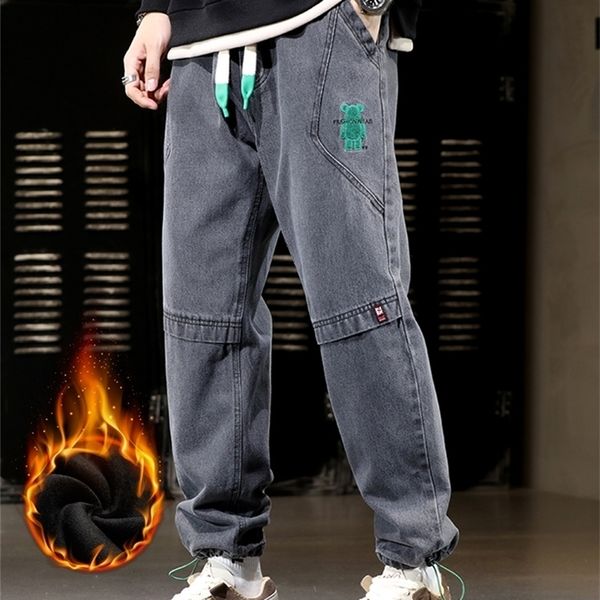 mens jeans plus size winter men fleece lined thick warm black joggers fashion streetwear cotton casual thermal harem jean pants 8xl 221113, Blue
mens jeans plus size winter men fleece lined thick warm black joggers fashion streetwear cotton casual thermal harem jean pants 8xl 221113, Blue