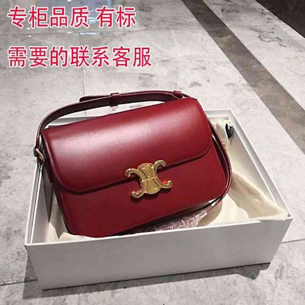 new fashionable simple box cowhide tofu bag one shoulder crossbody triumph arch small square
new fashionable simple box cowhide tofu bag one shoulder crossbody triumph arch small square