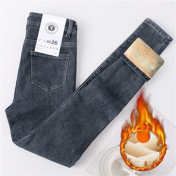 womens winter thick female velvet high waist skinny simple fleece warm ladies slim fit stretch casual pencil 221113, Blue
womens winter thick female velvet high waist skinny simple fleece warm ladies slim fit stretch casual pencil 221113, Blue