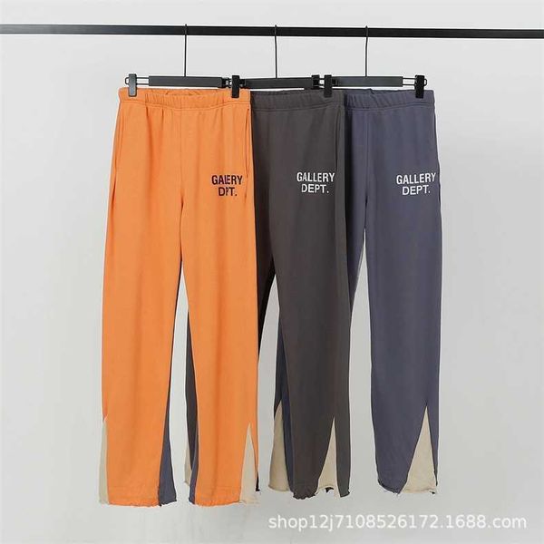 casual fashion galleryes pants designer dept speckled tie dye alphabet print men's women's lovers' loose versatile straight f, Black
casual fashion galleryes pants designer dept speckled tie dye alphabet print men's women's lovers' loose versatile straight f, Black