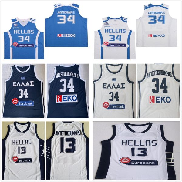 ncaa mens basketball greece hellas giannis antetokounmpo #34 national team jerseys blue white #13 antetokounmpo stitched shirts s-2xl, Black
ncaa mens basketball greece hellas giannis antetokounmpo #34 national team jerseys blue white #13 antetokounmpo stitched shirts s-2xl, Black