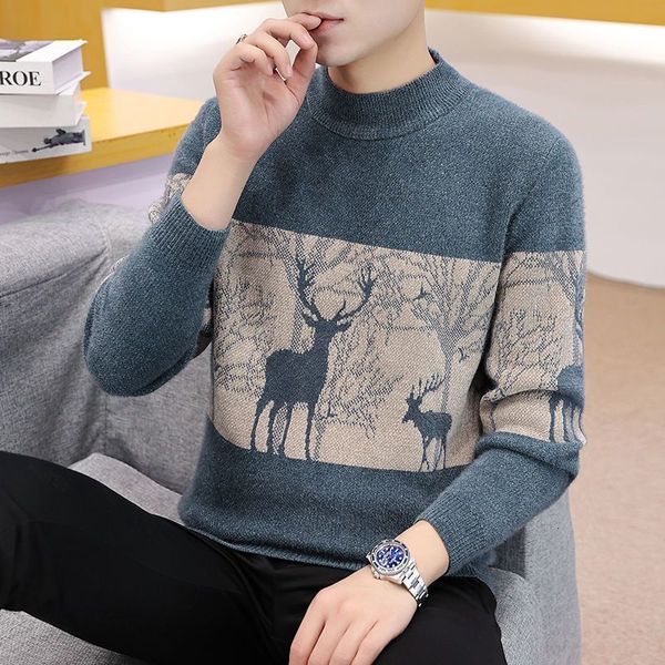 men's sweaters stylish printed oneck knitted spliced loose korean sweater men's clothing autumn casual pullovers allmatch warm 22, White;black
men's sweaters stylish printed oneck knitted spliced loose korean sweater men's clothing autumn casual pullovers allmatch warm 22, White;black