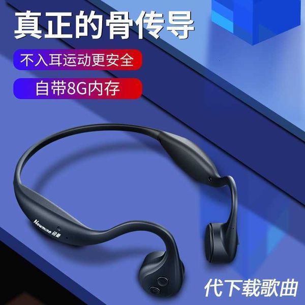 newman q8 comes with 8g internal memory bone conduction wireless bluetooth headset mp3 music integrated movement running
newman q8 comes with 8g internal memory bone conduction wireless bluetooth headset mp3 music integrated movement running