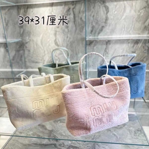 shoulder bags designer fashion mm handbags wrist 2022 new autumn winter plush tote large capacity women's casual k25h young chic satin
shoulder bags designer fashion mm handbags wrist 2022 new autumn winter plush tote large capacity women's casual k25h young chic satin