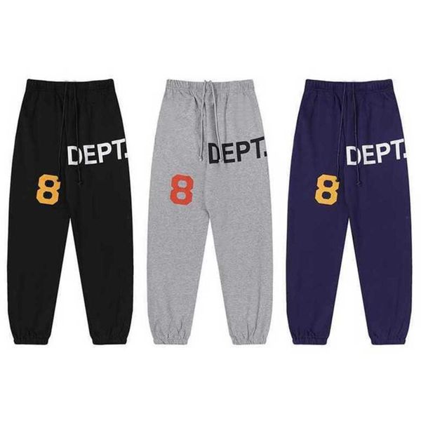 galleryes designer casual pants fashion dept niche digital printed pure cotton terry leggings for men women, Black
galleryes designer casual pants fashion dept niche digital printed pure cotton terry leggings for men women, Black